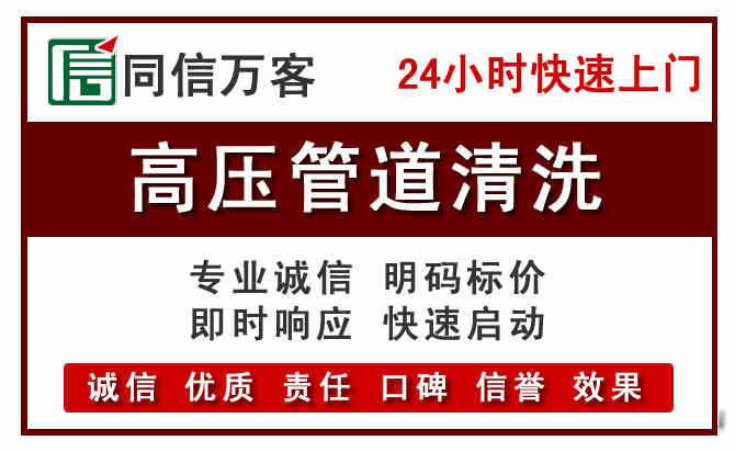 翁源河道清理